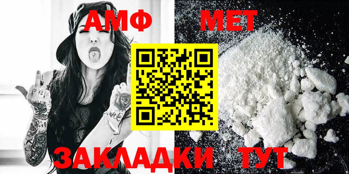 КОКАИН Топки