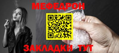 тгк Среднеуральск
