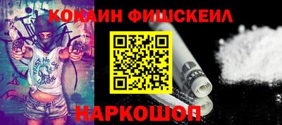 тгк Среднеуральск