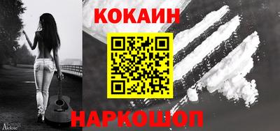 ALPHA-PVP Старая Купавна