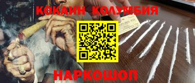 ALPHA-PVP Старая Купавна