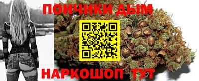 spice Тверь
