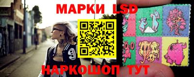 тгк Среднеуральск