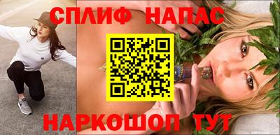 таблы Тара