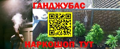 ALPHA-PVP Старая Купавна