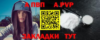 тгк Среднеуральск