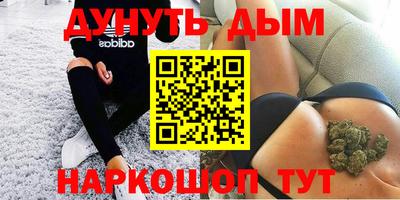 ALPHA-PVP Старая Купавна