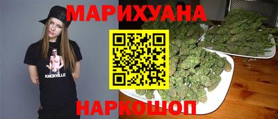 ALPHA-PVP Старая Купавна