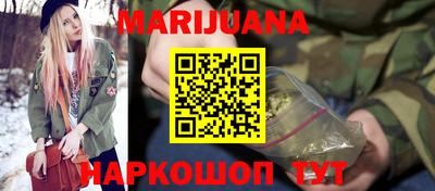 тгк Среднеуральск