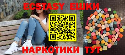 тгк Среднеуральск