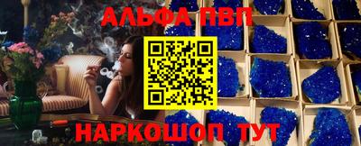 тгк Среднеуральск