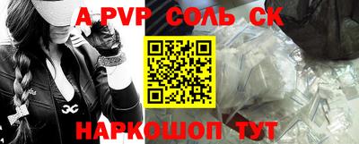 тгк Среднеуральск