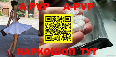 тгк Среднеуральск