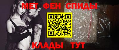 тгк Среднеуральск