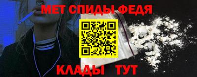 гашик Ставрополь