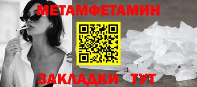 тгк Среднеуральск