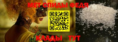 тгк Среднеуральск