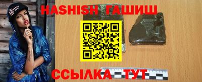 тгк Среднеуральск