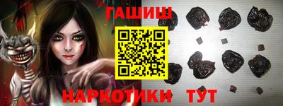 тгк Среднеуральск