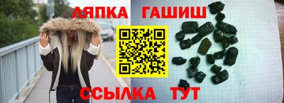 ALPHA-PVP Старая Купавна