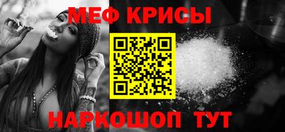 тгк Среднеуральск